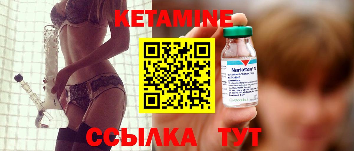  Cocaine Кохма