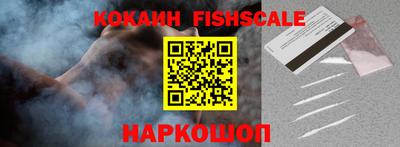 таблы Кинель