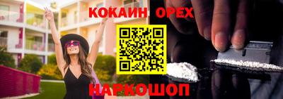 МДПВ Кимры