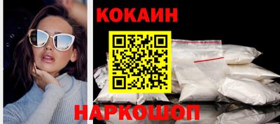 гашиш Кингисепп