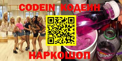 гашиш Кингисепп