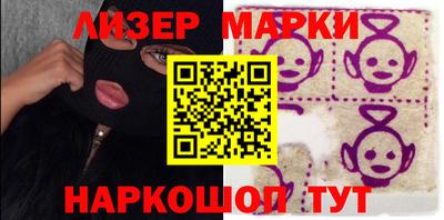 таблы Кинель