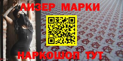 таблы Кинель