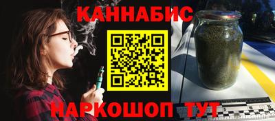 таблы Кинель