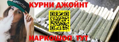 гашиш Кингисепп