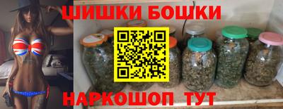 гашиш Кингисепп