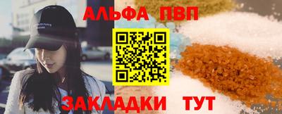 МДПВ Кимры