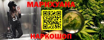 таблы Кинель