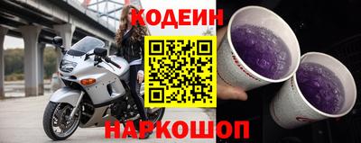 гашиш Кингисепп