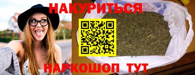 гашиш Кингисепп