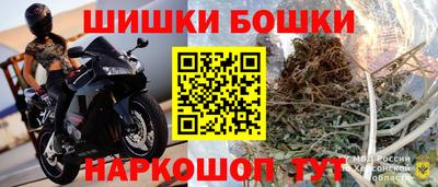 гашиш Кингисепп