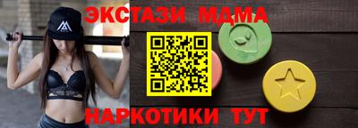 таблы Кинель