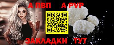 МДПВ Кимры