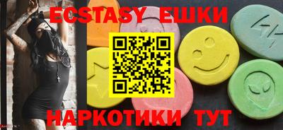 МДПВ Кимры