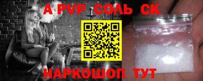 МДПВ Кимры
