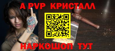 МДПВ Кимры