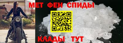 гашиш Кингисепп