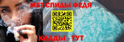 гашиш Кингисепп
