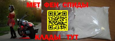 МДПВ Кимры
