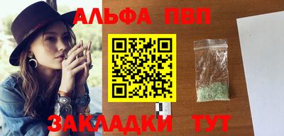 МДПВ Кимры