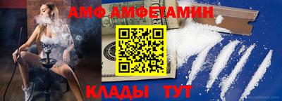 таблы Кинель