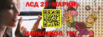 таблы Кинель