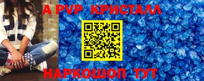 гашиш Кингисепп