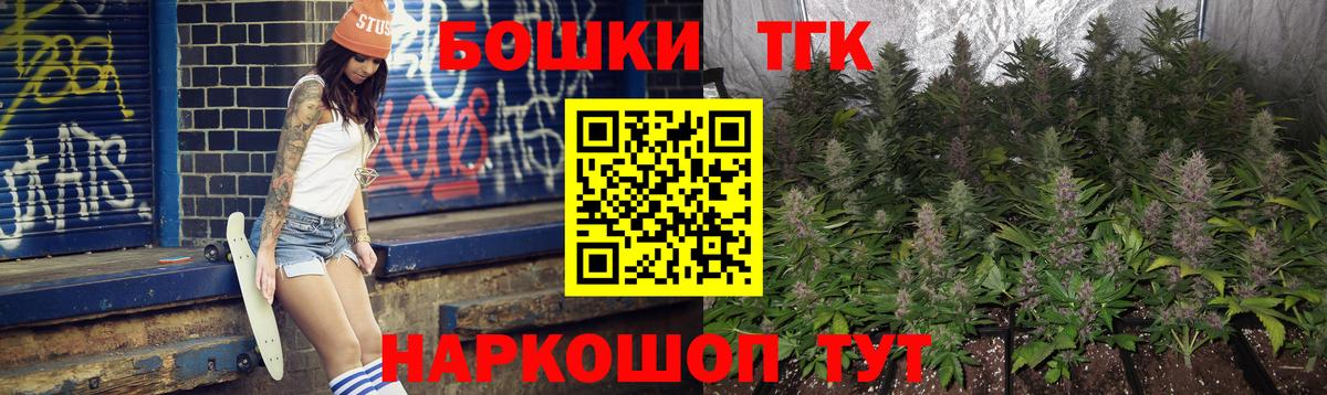Канабис конопля  Марихуана тримм  Кохма  Вход с VPN 